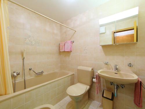 Apartment Mandarin D17克莱恩蒙塔纳曼德琳公寓图片