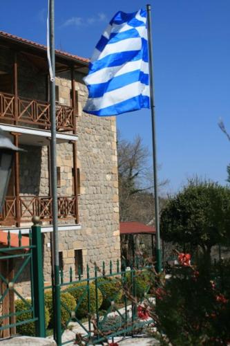  Evrostini Guest House in Evrostína