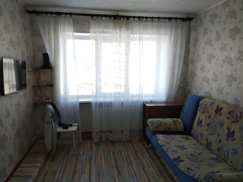 Aurora View Apartment Teriberka