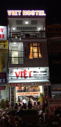 VIET Hostel - 숙소 외관