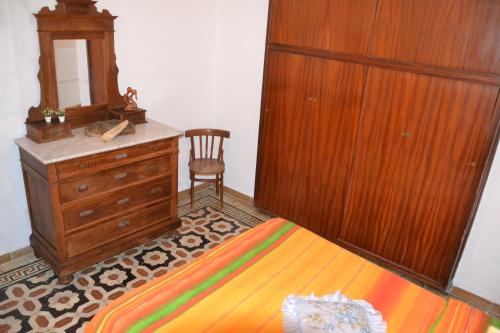  Shaka guest house in Giba