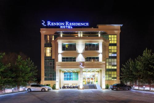 Renion Residence Hotel Almaty