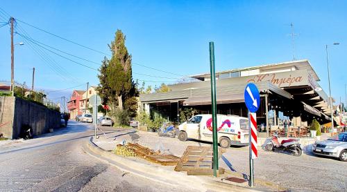 Darmani Spyros Apartments Darmani Spyros Apartments