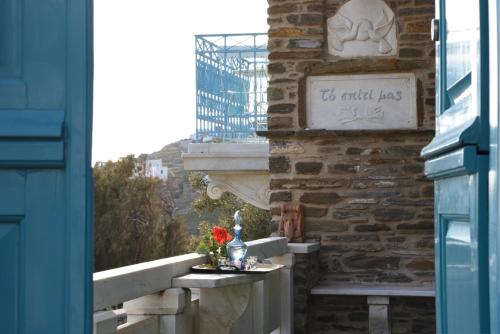 Amalgam Homes Tinos