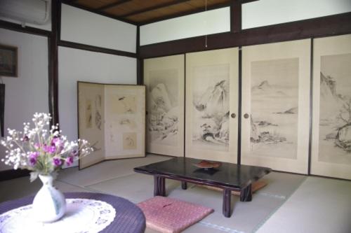 Guesthouse Higashi Fujitatei