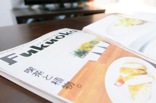 FUEL INN near Fukuoka City Museum