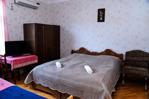 Lile Guest House
