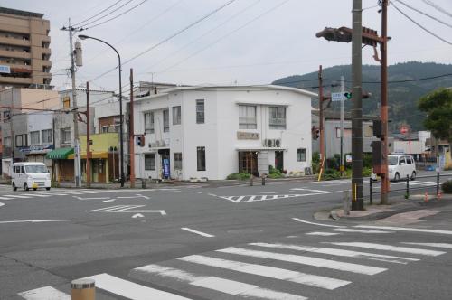 Guest House Aki