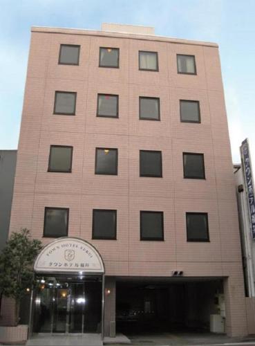 タウンホテル福井