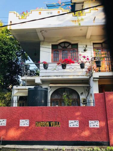 Daffon Guest House in Negombo