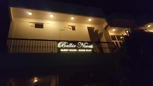 Balbir Niwas Guesthouse Homestay