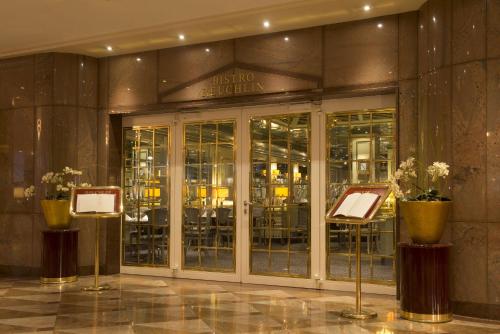 Maritim Hotel Stuttgart - image 7