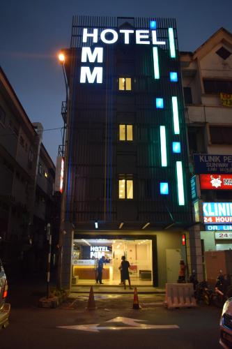 MM 호텔 앳 선웨이 - 숙소 외관