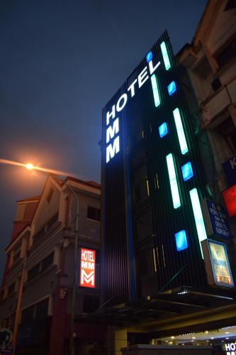 MM 호텔 앳 선웨이 - 숙소 외관
