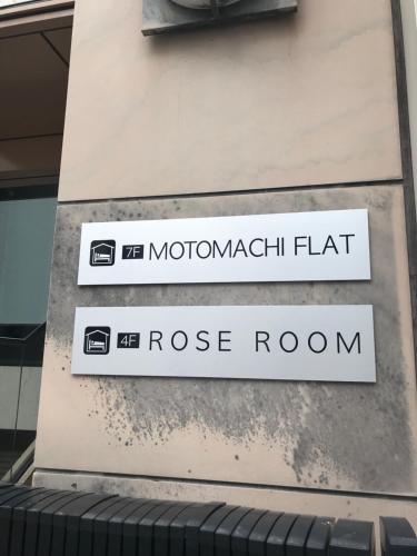 Motomachi Flat