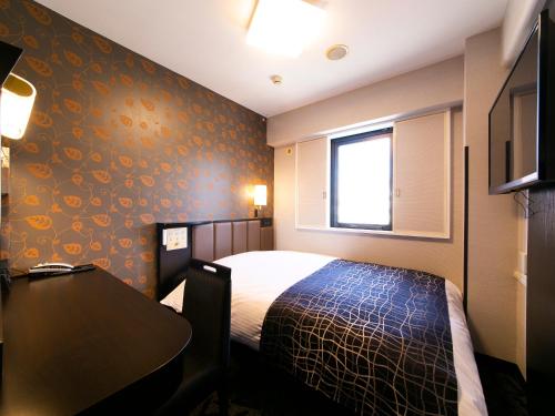 Single Room - Non-Smoking