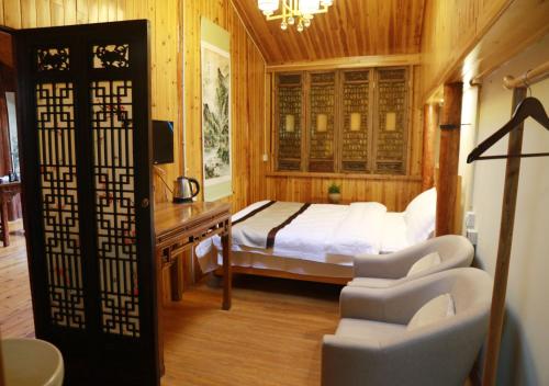 Anhui Huang Shan Hong Cun Shen Yu Ting Hostel