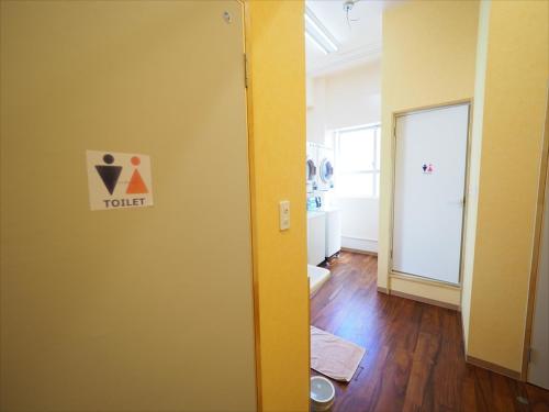 Kamar Mandi, Horinoyado in Miyakojima