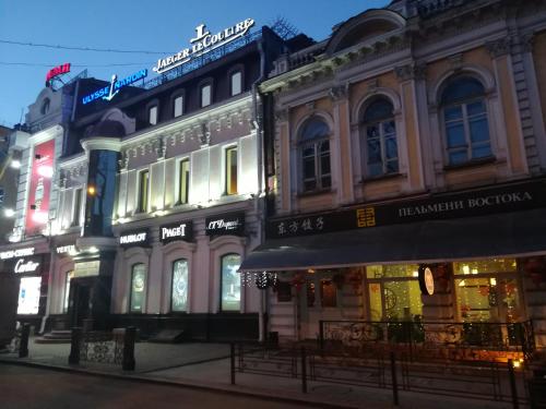 Circus ул богдана хмельницкого 3 иркутск фото Circus ул богдана хмельницкого 3 иркутск фото