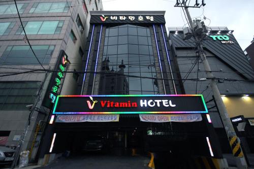 Vitamin Hotel Busan