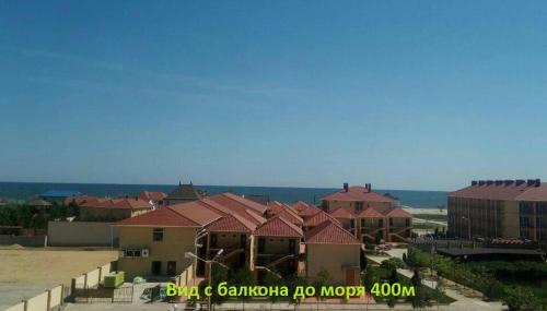 Apart hotel Alicante in Zatoka