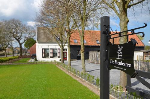 De Meulestee Ouddorp