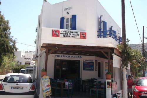 Manousos' Rooms - image 8