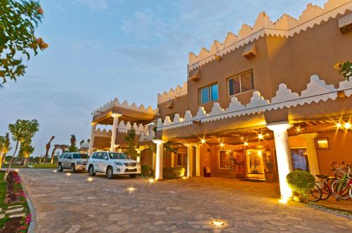 Al Malfa Resort in Riyadh