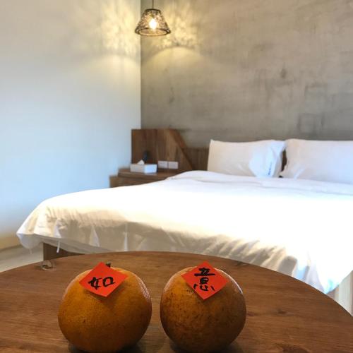 Chi Chu B&B – Taitung, CA