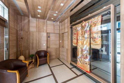 ホテル 81 オーサカ12