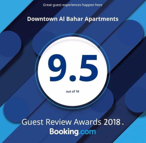 Downtown Al Bahar Apartments, Дубай