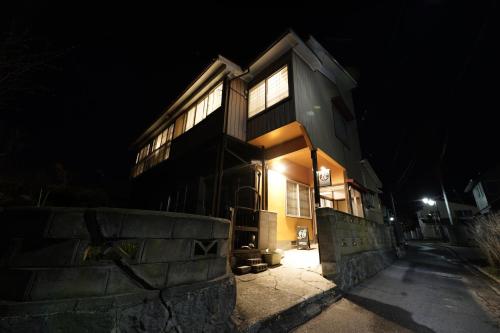 Tsubaki - the best guesthouse in Inawashiro - - Inawashiro