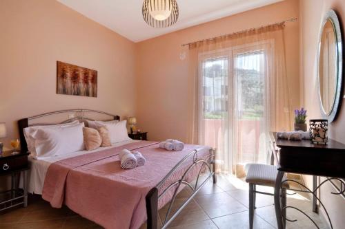 Darmanin Apartment 2 Gyalos Corfu