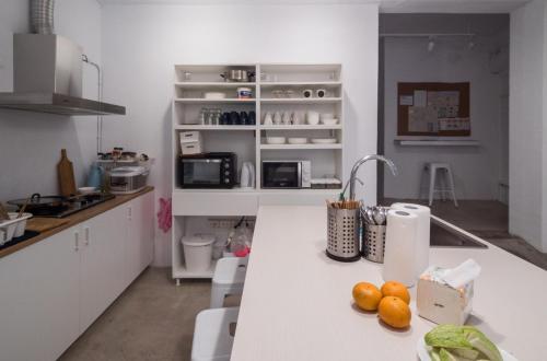 kuhinja, Ruifang Yi Hostel in okrožje Ruifang