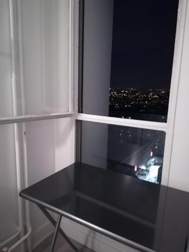 Great view near Paris