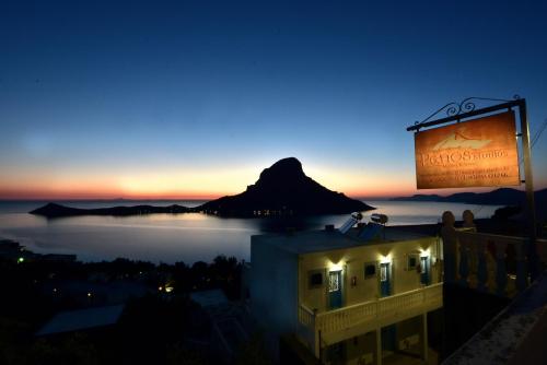 Panos Studios, Masouri (fotografie 8)