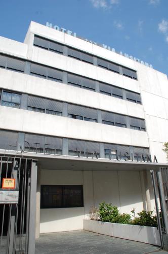 Entrance, Hotel Eco Via Lusitana in Carabanchel