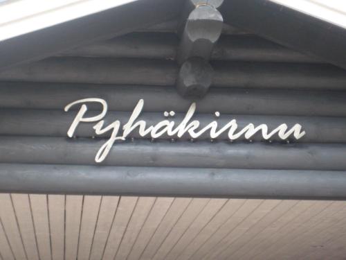 Pyhäkirnu Cottage - image 6