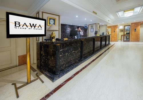 Bawa International Hotel