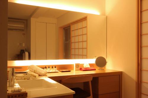 Auberge AZABU – Kyoto, IL