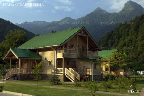 Grand Hotel Polyana Villas - image 2