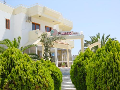 Palmasol Hotel - image 7