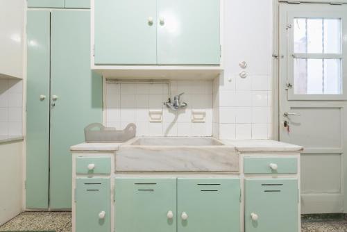 Athens Empire Paradise Apartment - image 7