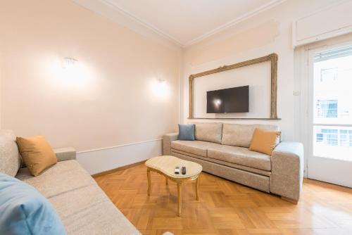 Athens Empire Paradise Apartment - image 5