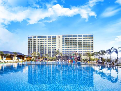 Harman Resort Hotel Sanya Sanya