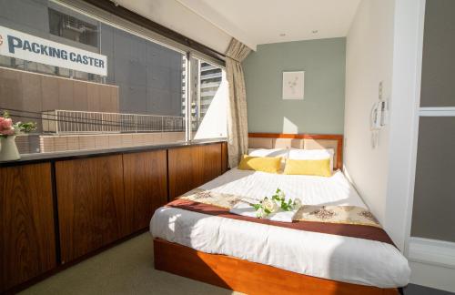 Tabata Oji Hotel – Tokyo, NY