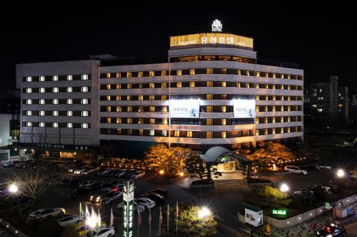 Sisäänkäynti, Yousung Hotel in Daejeon