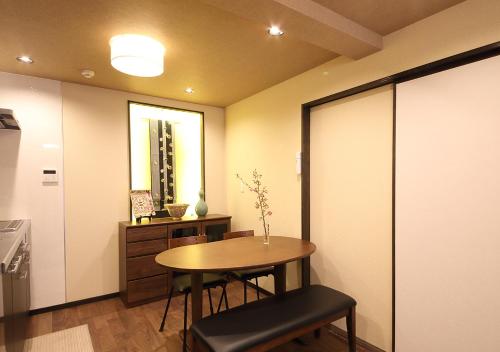 Guest House Nishijin Yui - image 4