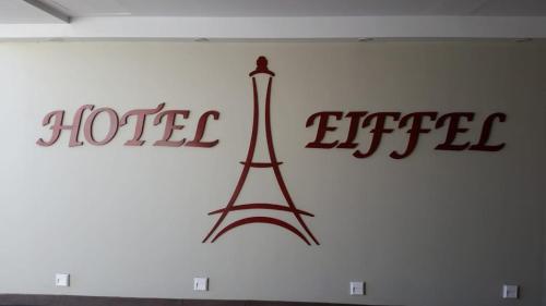 HOTEL EIFFEL