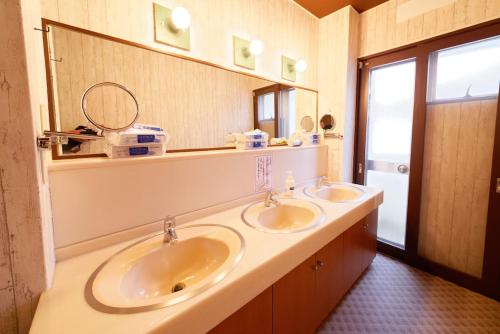 SANGORO ONSEN LODGE